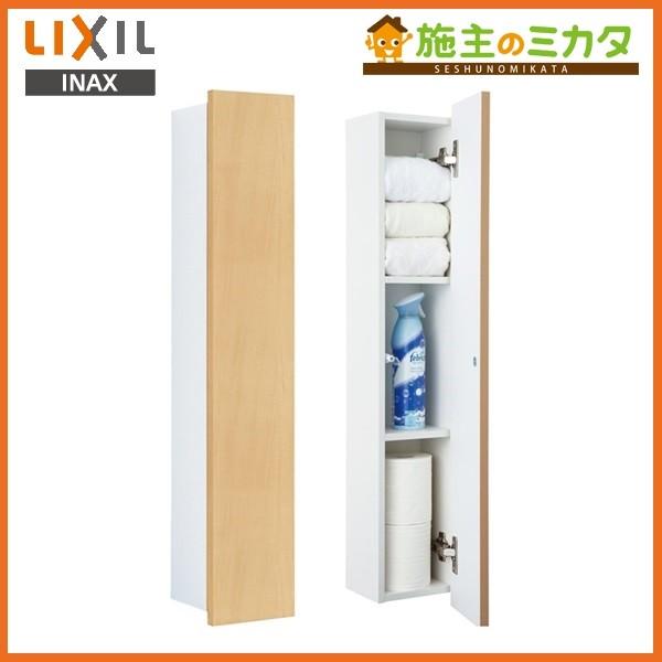 INAX LIXIL TSF-103U コーナーミドルキャビネット リクシル
