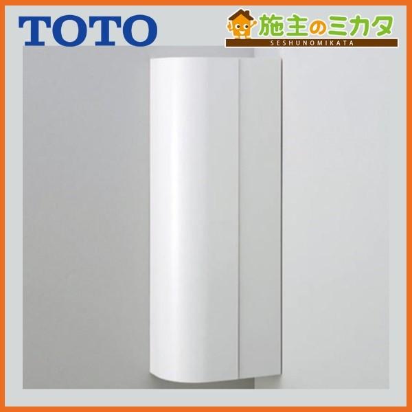 TOTO △TOTO UGW301S #NW1※ コーナー収納キャビネット : 施主のミカタ