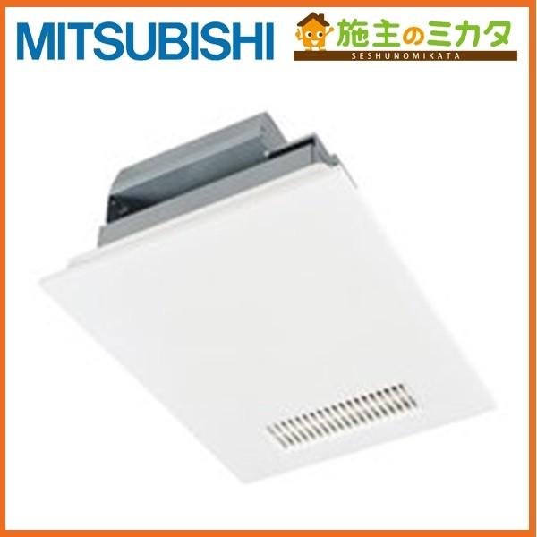 早割クーポン 三菱 換気扇 バス乾燥 暖房 換気システム V 141bz 24時間換気機能付 標準タイプ Dcブラシレスモーター 浴室 最安値に挑戦 Orientalweavers Com