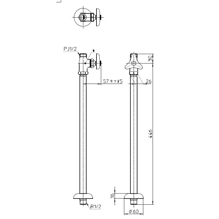 三栄水栓 SANEI V21JS-X2-13X420 ストレート形止水栓 共用形
