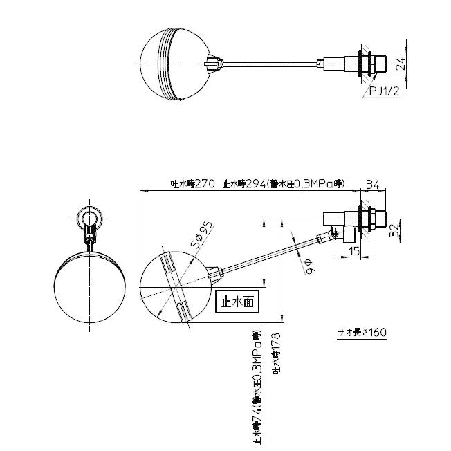限 定 販 売 三栄水栓 V41 13 ボールタップ Whitesforracialequity Org