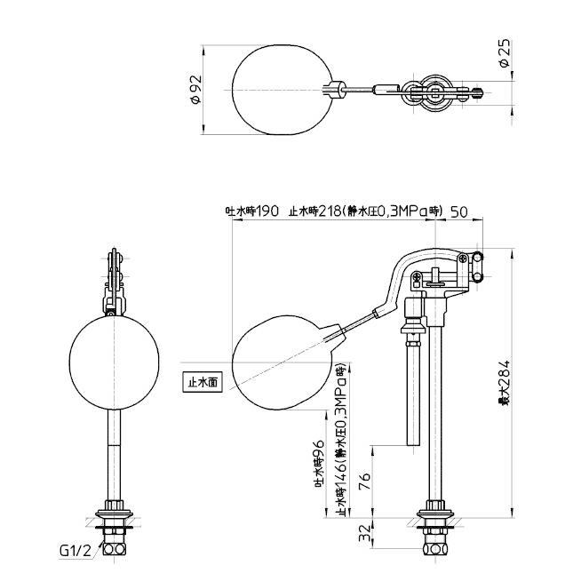 三栄水栓 V48-13 立形ロータンクボールタップ 下給水用 :V48-13:施主のミカタ Yahoo!店 - 通販 - Yahoo!ショッピング