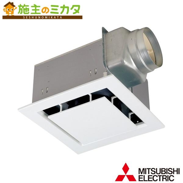 三菱 Vd zxp12 X 天井埋込形ダクト用換気扇 スリットインテリアタイプ Diy 工具 局所換気タイプ ダクト径150 0mm 換気扇 Vd zxp12 X 局所換気タイプ 店 施主のミカタ 旧品番 羽根径180 0mm Vd zxp10 X 送料無料キャンペーン の
