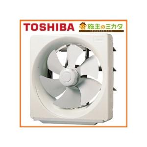 TOSHIBA（東芝） 一般換気扇 VF-25APM 不燃形 風圧式 : 施主のミカタ
