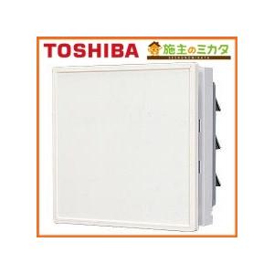 東芝 換気扇 VFM20SP パネル付　プロペラファン　壁換気扇 TOSHIBA（東芝） 一般換気扇 VFM-20SP インテリアパネル形 電気式