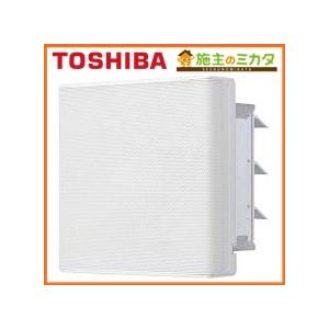 東芝　VFM-P25KMU インテリア有圧換気扇　新品未使用 TOSHIBA（東芝） 産業用換気扇 VFM-P25KMU※ インテリア有圧換気扇
