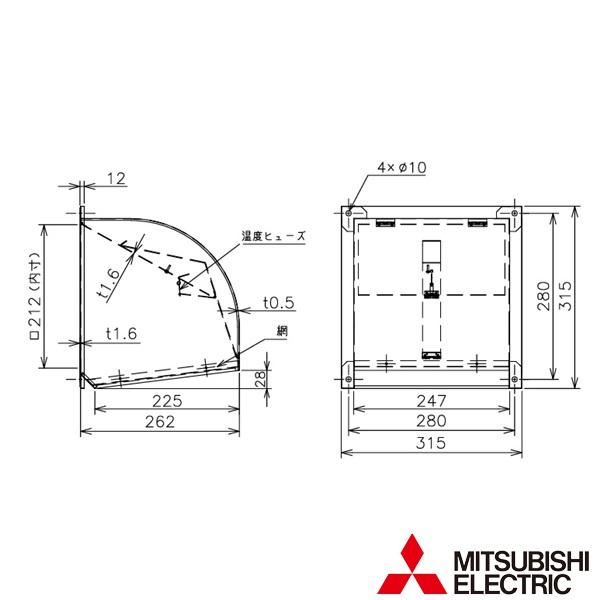 三菱（MITSUBISHI） △三菱電機システムサービス(株) W-20TDBCM 有圧