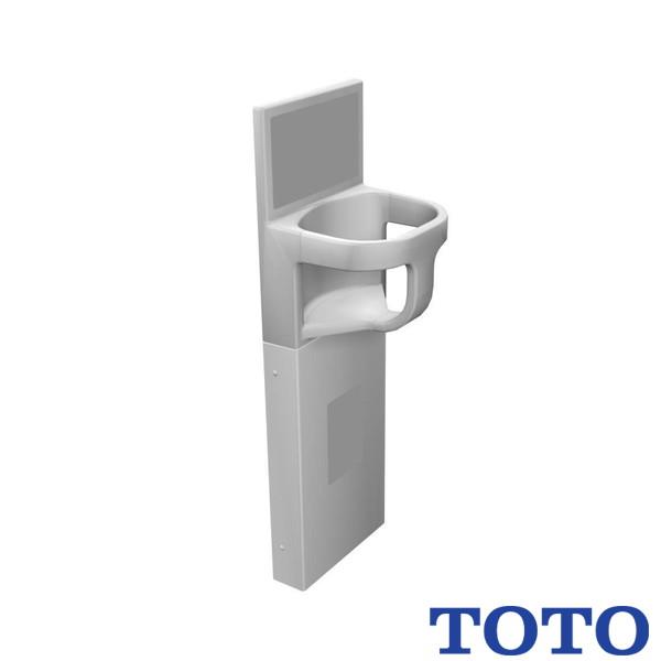 TOTO △TOTO ベビーチェア平面設置タイプ YKA15S※ バリアフリー器具