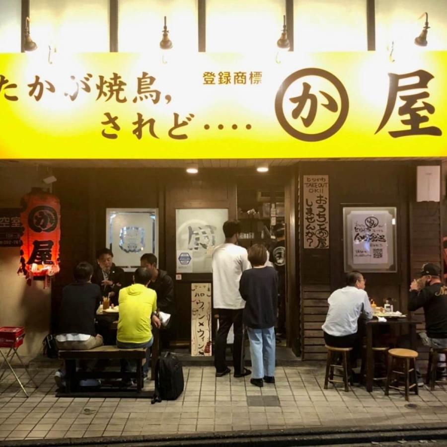 高評価のクリスマスプレゼント 博多かわ屋 かわ焼き 九州 福岡 お取り寄せ グルメ おつまみ ご飯のお供 手土産 ギフト 1 800円 Aynaelda Com