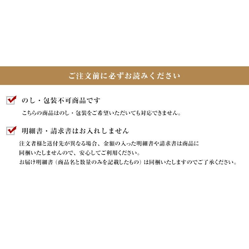 【4袋セット】やまや うまだし30包4袋セット【10包増量プレゼント付】(あごだし 出汁パック 料理 国産 九州 福岡 博多 お取り寄せ 土産 ギフトセット)｜e-shokutaku｜10