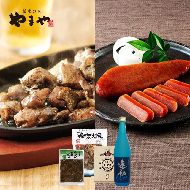 やまや 宅飲みセット 九州 高菜 炭火焼 明太子 お取り寄せ グルメ おつまみ 酒の肴 宅飲み 家飲み おうち 辛子明太子のやまや 通販 Paypayモール