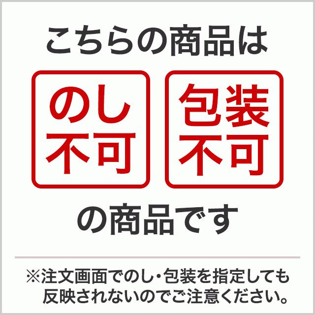 明太子 やまや ばらこ 800g（40個 20g）個包装　大容量 (辛子明太子 九州 博多 お取り寄せ めんたいこ グルメ おつまみ)_9