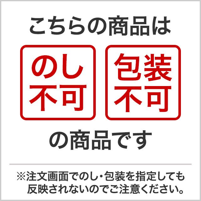 やまや ゆずこしょう60g(九州 お取り寄せ グルメ おつまみ ご飯のお供 手土産 ギフト)｜e-shokutaku｜07