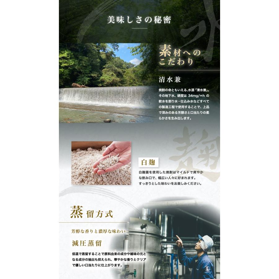 博多の味 やまや 樫樽11年貯蔵古酒正春 720ml (お歳暮 お年賀 ギフト