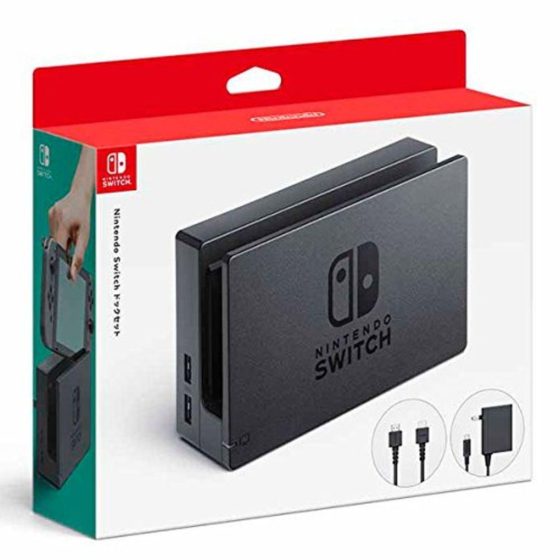 任天堂純正品 Nintendo Switch 21新春福袋 ドックセット