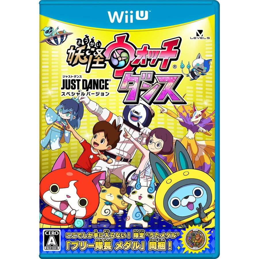 妖怪ウォッチダンス Just Dance R スペシャルバージョン ブリー隊長うたメダル 同梱なし Wii