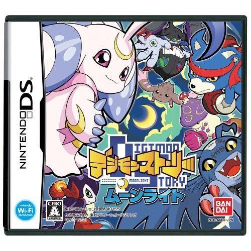 格安販売の デジモンストーリー ムーンライト 特典 デジモン特製ポーチ付き ニンテンドーds Savannah Osc Com