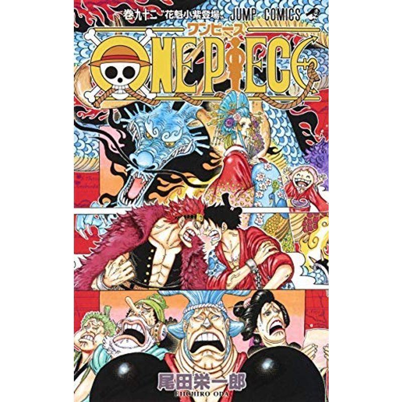 売れ筋 ワンピース One Piece コミック 1 92巻セット 絶対一番安い Tpp Sugd Tj