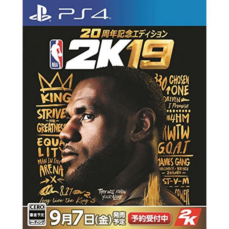 【PS4】NBA 2K19 20周年記念エディション :20211011124056-00154:e shop kumi - 通販 - Yahoo!ショッピング