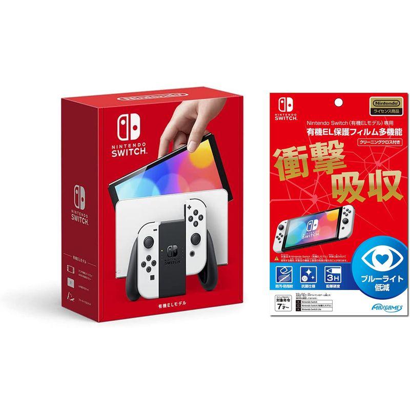 B品セール Nintendo Switch(有機ELモデル) Joy-Con(L)/(R) ホワイト  任天堂ライセンス商品Nintendo  Swit