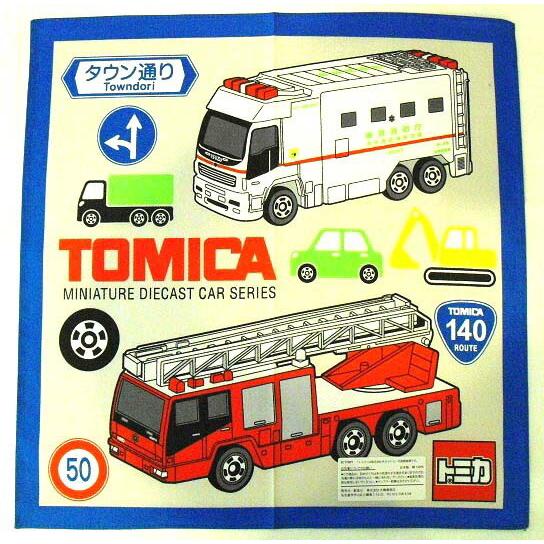 トミカ ハンカチ 子供 男の子 男児 キッズ 生地 布 入園 入学 準備 お祝い プレゼント グッズ セット キャラクター