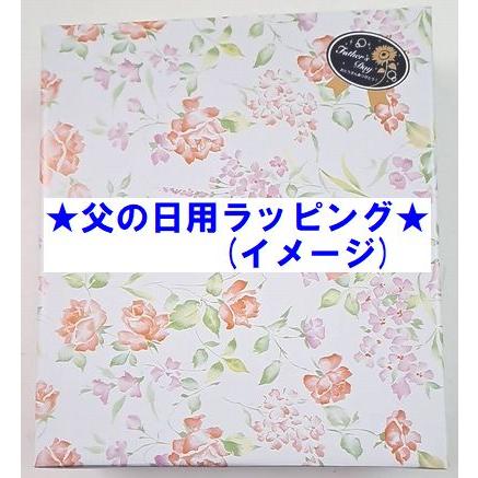 【母の日 プレゼント ギフト 好適品】【全国送料無料】母の日参り 御線香ギフト【母の日用 無料ラッピング&シール付】｜e-shop-satomura｜04