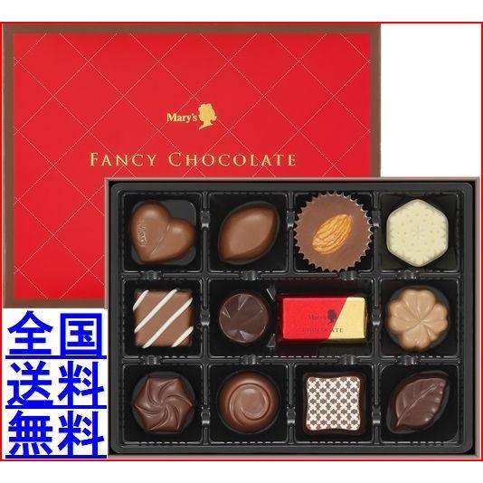 バレンタインデー ファンシーチョコレート12個セット 全国無料配達 無料ラッピング付き 1000円ポッキリ プレゼント Fc Go 雑貨 ギフト 萬屋e Shopサトムラ 通販 Yahoo ショッピング