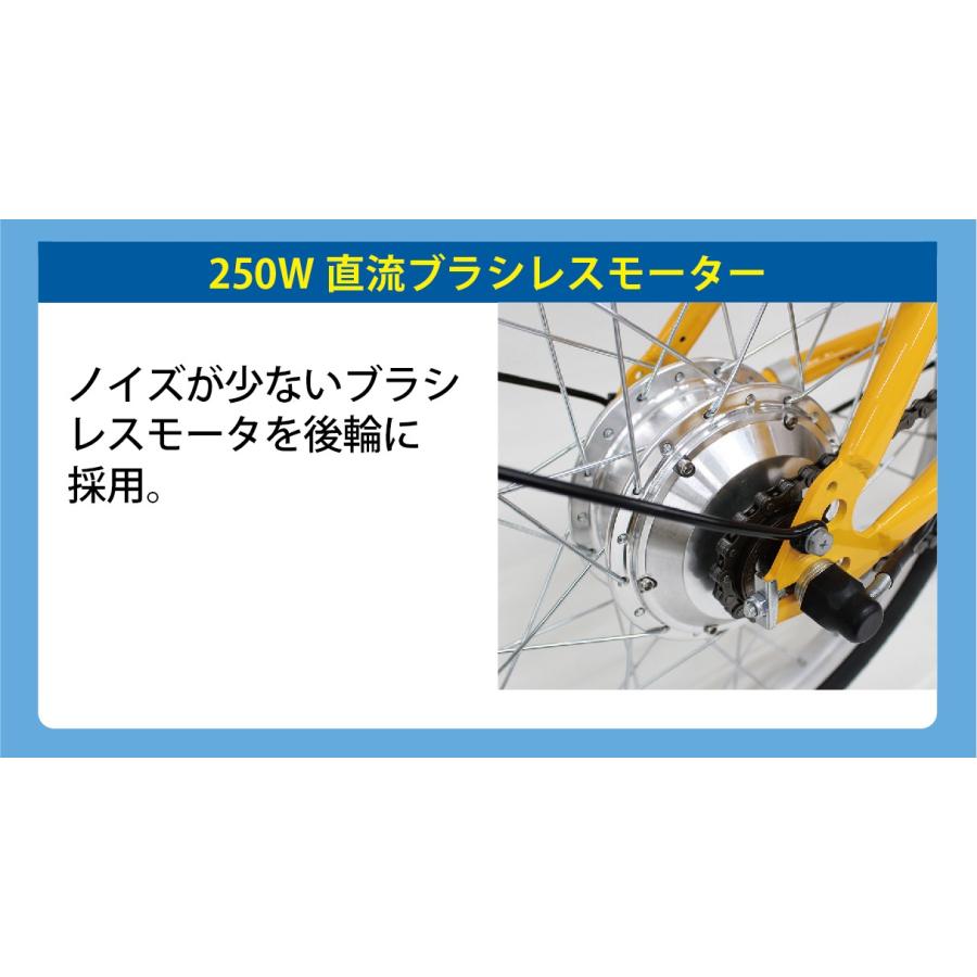 HUMMER ハマー電動アシスト自転車 20インチ イエロー 折りたたみ HUMMER ハマー電動アシスト自転車 20インチ イエロー 折りたたみ