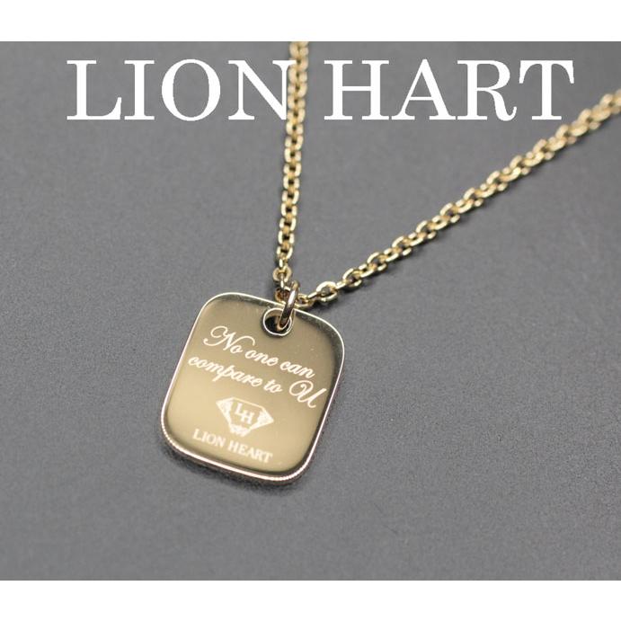 LION HEART（ライオンハート） 金色 ネックレス ステンレス 