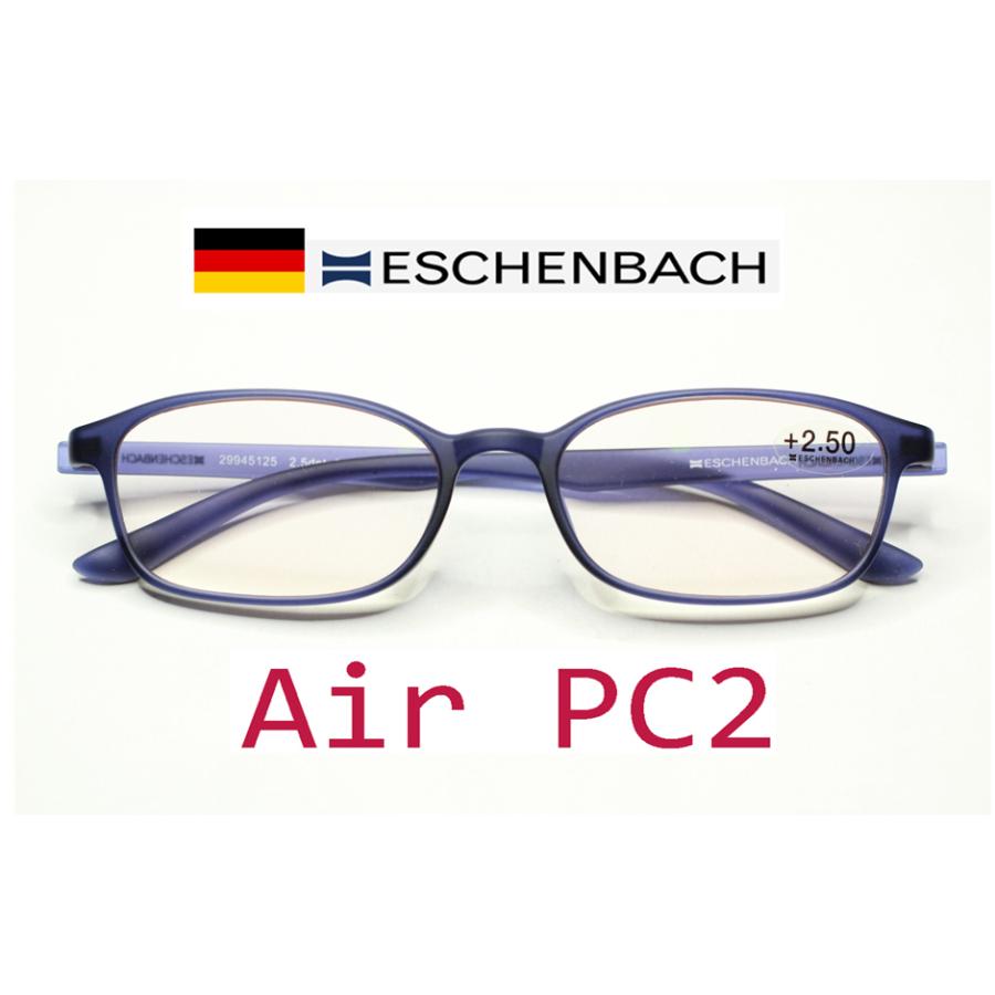 ESCHENBACH（エッシェンバッハ） エアーPC2 パソコン用老眼鏡 ブルー