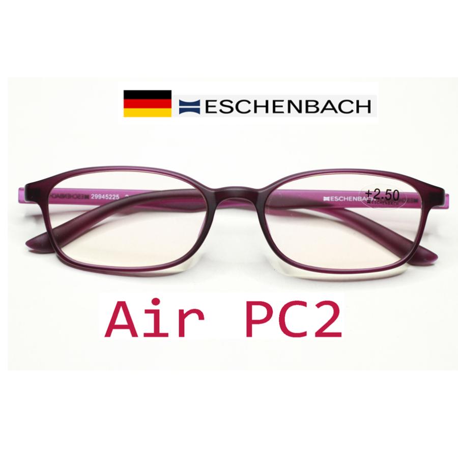 ESCHENBACH（エッシェンバッハ） エアーPC2 パソコン用老眼鏡 ブルー