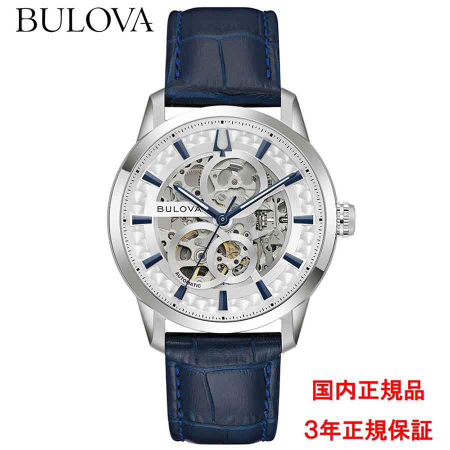 SALE【希少】Bulova 自動巻き時計 BULOVA（ブローバ） 腕時計 メンズ 自動巻き クラシック サットン