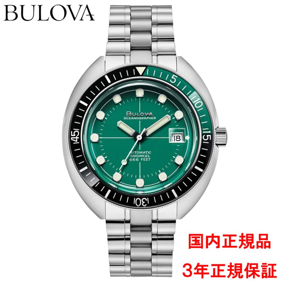 BULOVA（ブローバ） 【BULOVAハンドタオルをプレゼント】 腕時計 自動