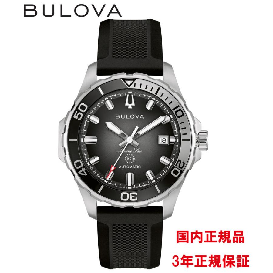 BULOVA（ブローバ） 【BULOVAハンドタオルをプレゼント】 腕時計