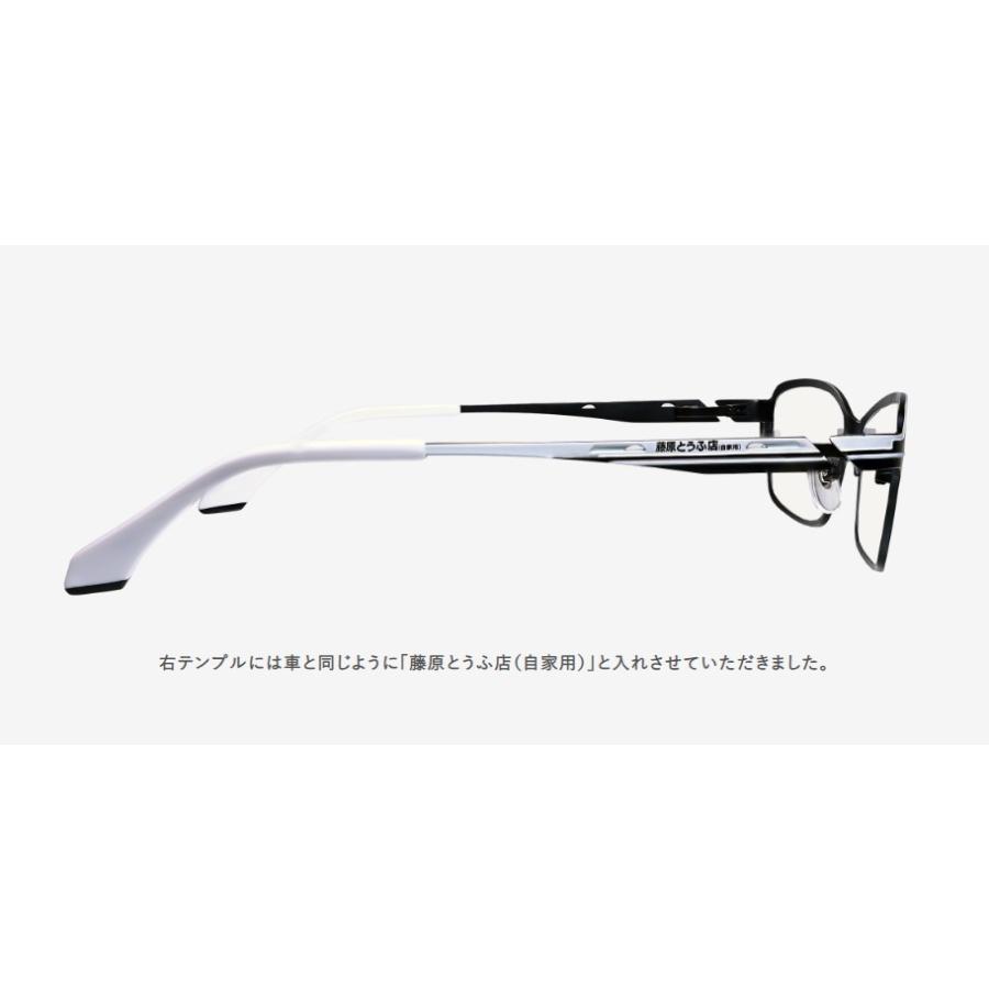 頭文字D イニシャルD コラボ眼鏡 主人公が乗るAE86をイメージし 頭文字D イニシャルD コラボ眼鏡 主人公が乗るAE86をイメージし