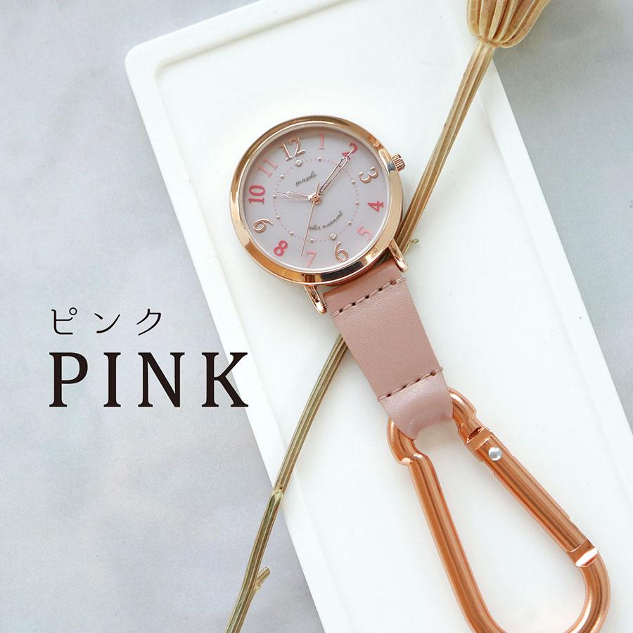 ソーラーウォッチ ルクス カラビナ 時計 日本製ムーブメント