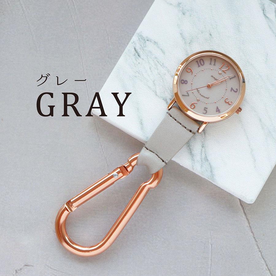 ソーラーウォッチ ルクス カラビナ 時計 日本製ムーブメント