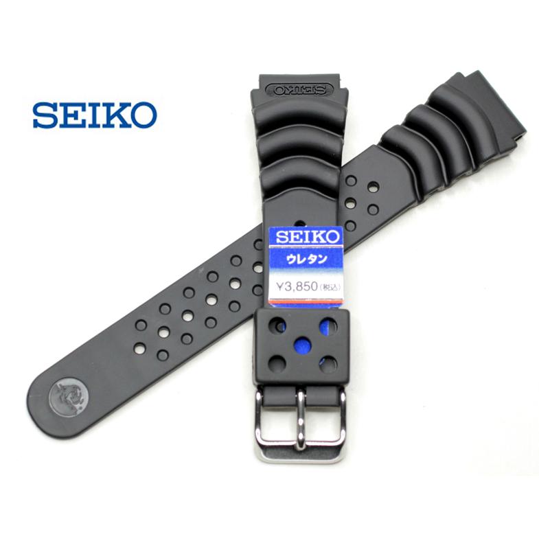 SEIKO（セイコー） 純正 時計バンド ウレタン 防水時計用 20ミリ