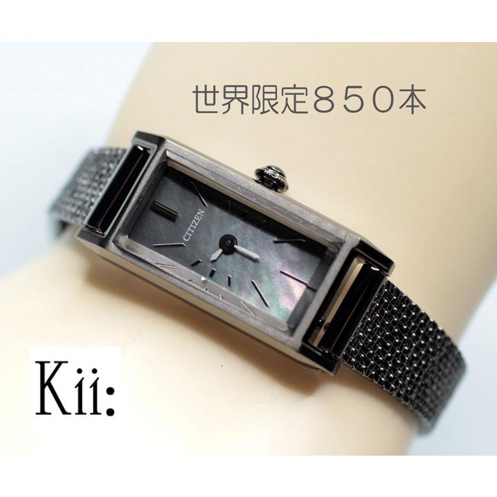 Kii（CITIZEN） シチズン キー CITIZEN Kii: ソーラー エコドライブ