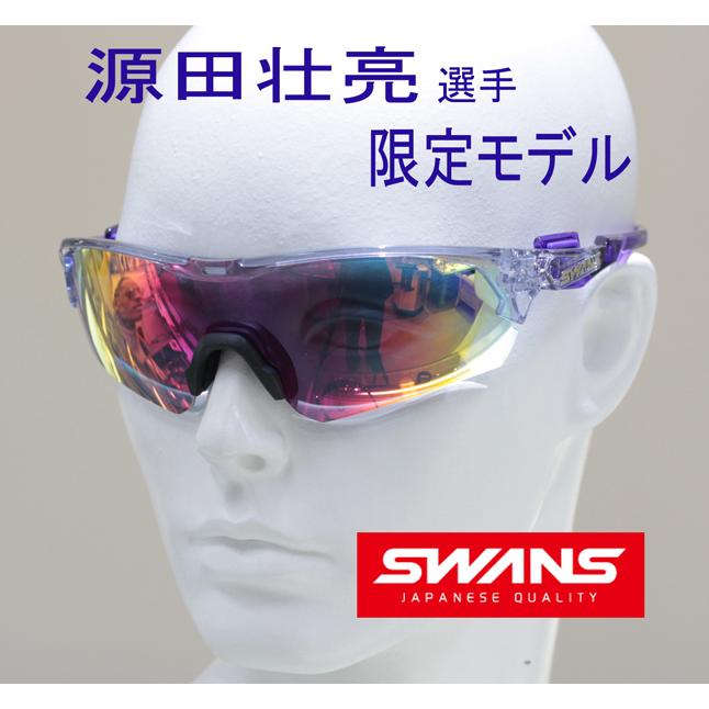 SWANS スワンズ サングラス 西部ライオンズ 源田壮亮選手 300本 SWANS スワンズ サングラス 西部ライオンズ 源田壮亮選手 300本