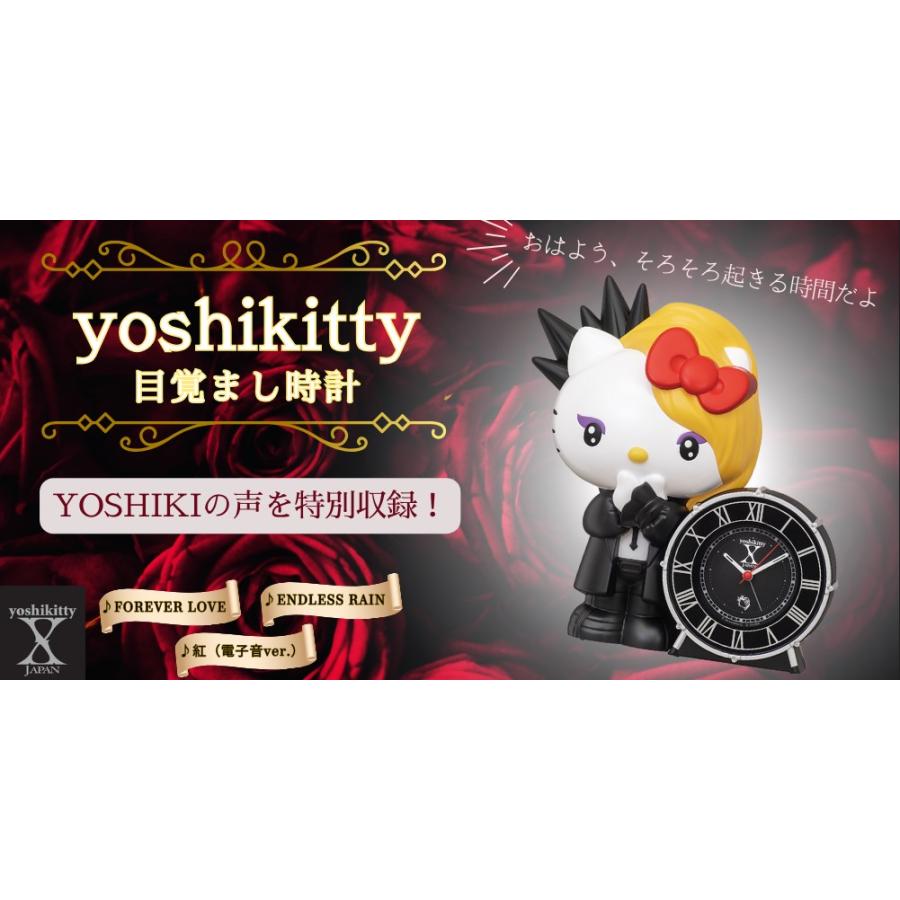 SEIKO セイコークロック yoshikitty ヨシキティ X-JAPAN SEIKO セイコークロック yoshikitty ヨシキティ X-JAPAN