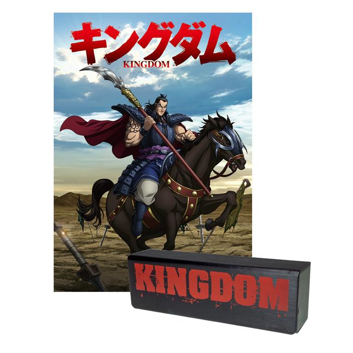 キングダム KINGDOM 王騎 コラボ眼鏡 メガネフレーム 伊達メガネ