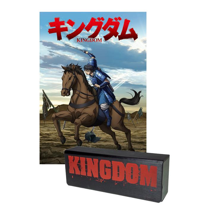キングダム KINGDOM 信 コラボ眼鏡 メガネフレーム 伊達メガネ ブルー