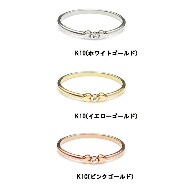 マミーリング Nakorika ナコリカ ジュエリー 指輪 Mammy ring K10（WG・YG・PG） 『だぶるはーと』ダイヤ入り 【送料無料】｜e-shop-seikodo｜02