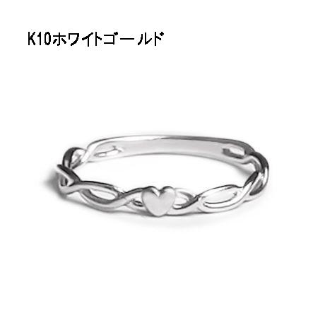 マミーリング 指輪 ナコリカ ジュエリー K10（WG・YG・PG）  『はみんぐはーと』 ピンクサファイヤ入り Nakorika Mammy ring 【送料無料】｜e-shop-seikodo｜02