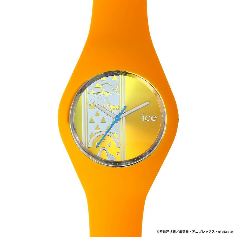 ICE WATCH（アイスウォッチ） 腕時計 鬼滅の刃 コラボレーション