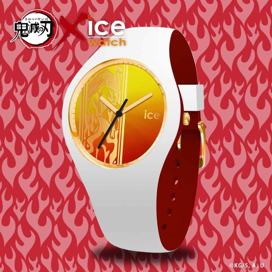 ICE WATCH アイスウォッチ 腕時計 鬼滅の刃 コラボレーション ICE WATCH アイスウォッチ 腕時計 鬼滅の刃 コラボレーション