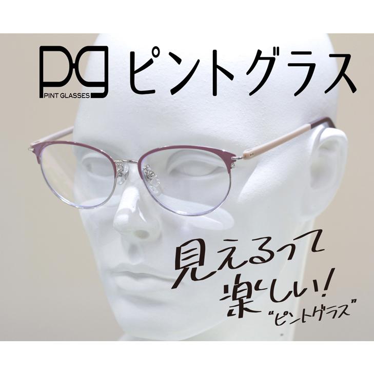 【未使用品】ピントグラスPG-709-PK 中度　老眼鏡　リーディンググラス ピントグラス 中度用 +2.50D〜+0.60D 老眼鏡 シニアグラス 累進多焦点