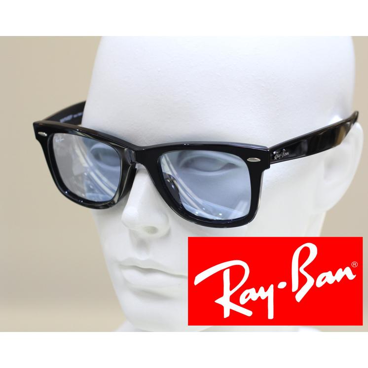 Ray-Ban レイバン サングラス ウェイファーラー RB2140F 901/64 Ray-Ban レイバン サングラス ウェイファーラー RB2140F 901/64