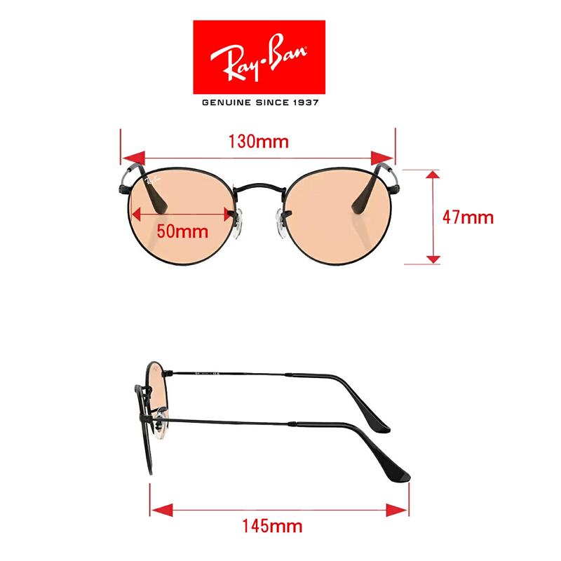 レイバン Ray-Ban サングラス 木村拓哉着用モデル ブラックメタル レンズカラーピンク クラシックスタイル RB3447 002/4B キムタク着用モデル 正規品 送料無料｜e-shop-seikodo｜07